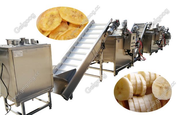 香蕉片生产线厂家